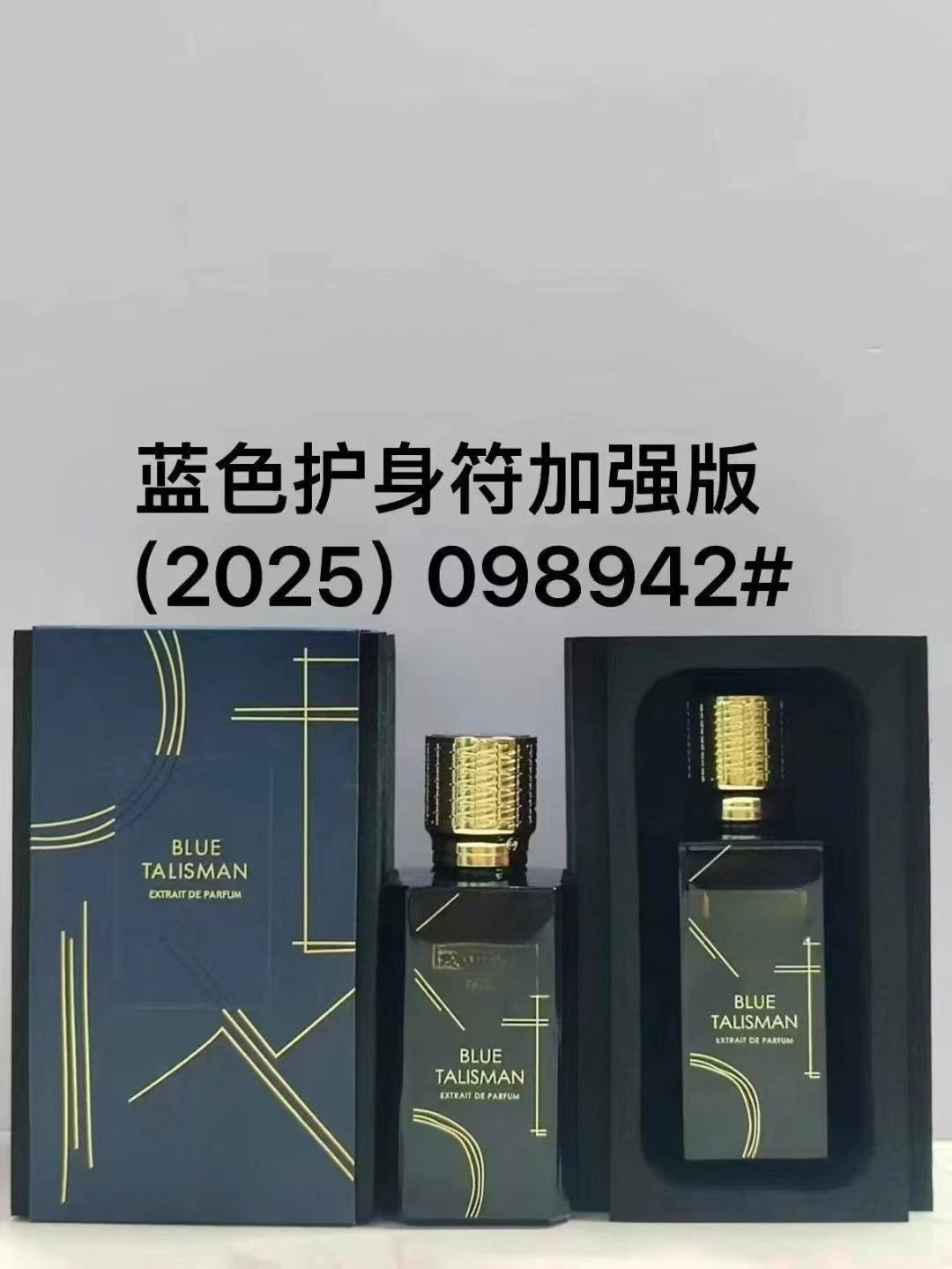 100ml Luxury Brand Floral Ecstasy Perfume Women Men's Sprays Long Lasting Woody Floral Pheromone Cologne Fragrance